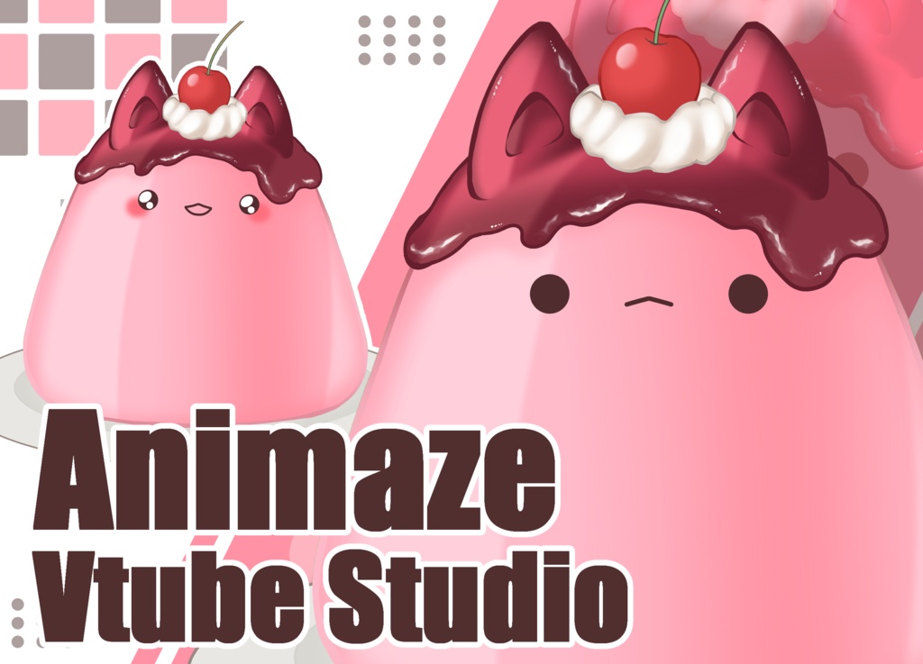 ぷるるんぬこぷりん【Animaze/VTS対応】