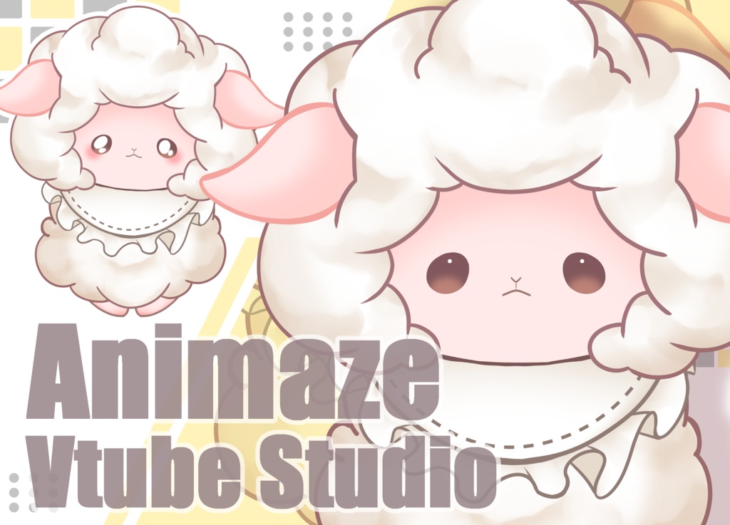 もこもこペット【Animaze/VTS対応】