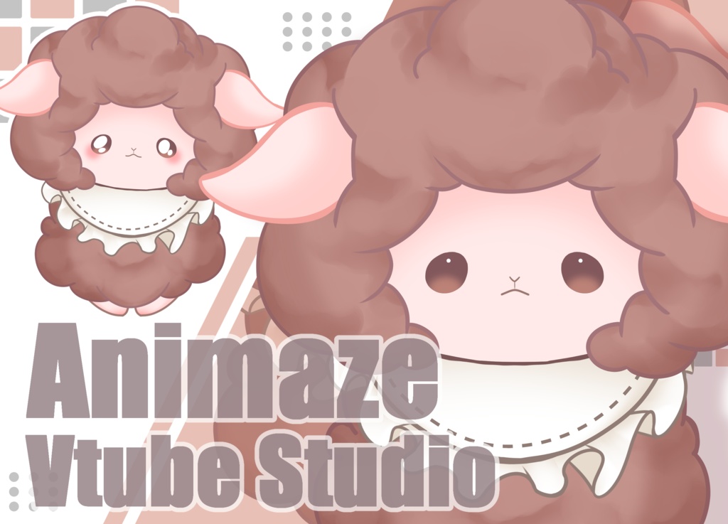 もこもこペット【Animaze/VTS対応】