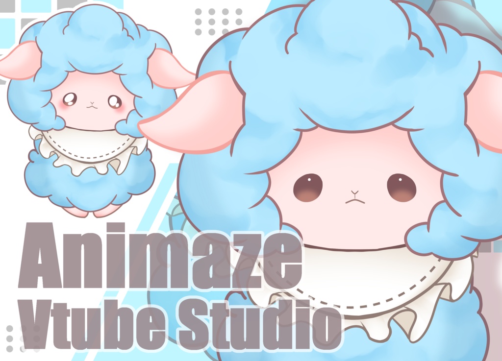 もこもこペット【Animaze/VTS対応】