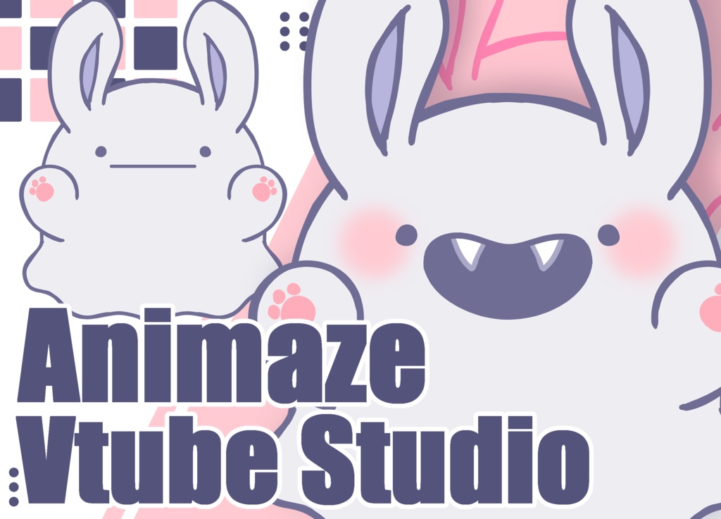 もちもちごーすと【Animaze/VTS対応】