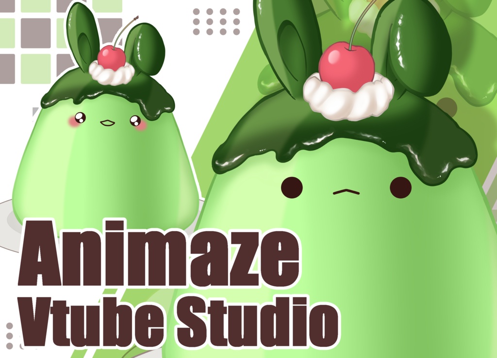 ぷるるんうさぷりん【Animaze/VTS対応】