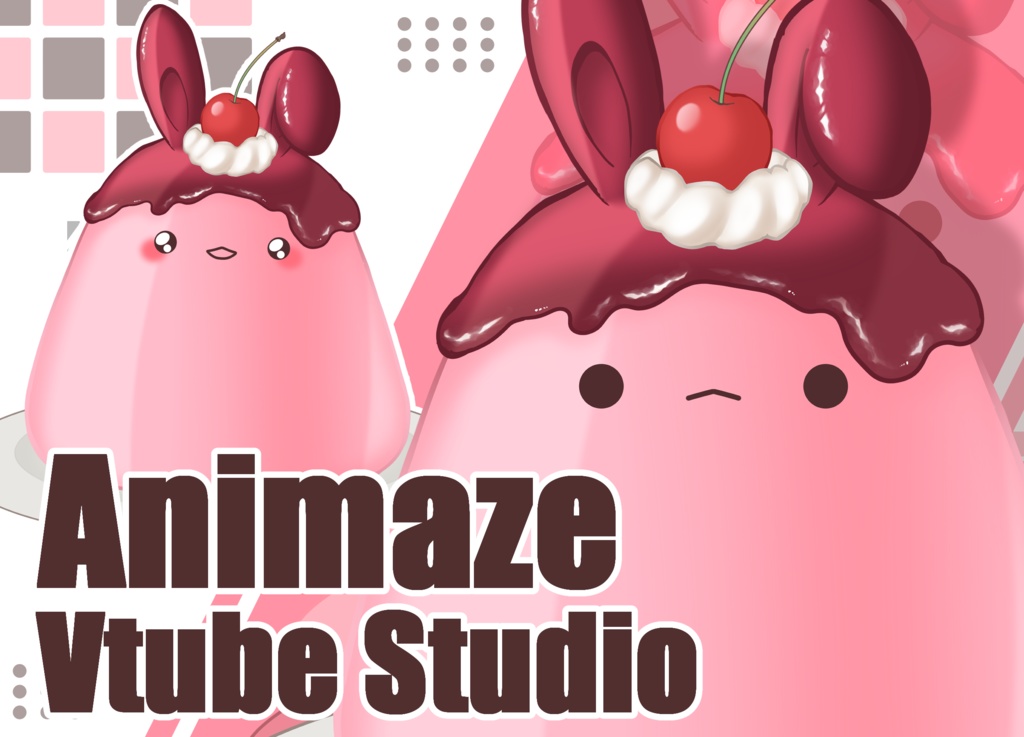 ぷるるんうさぷりん【Animaze/VTS対応】