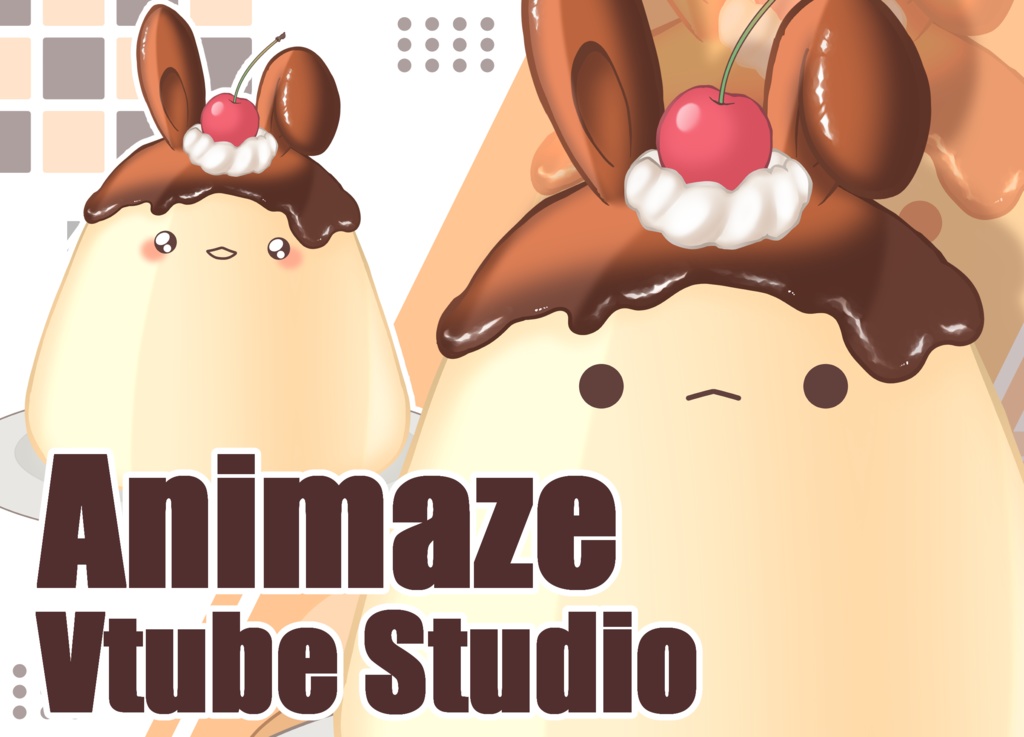 ぷるるんうさぷりん【Animaze／VTS対応】