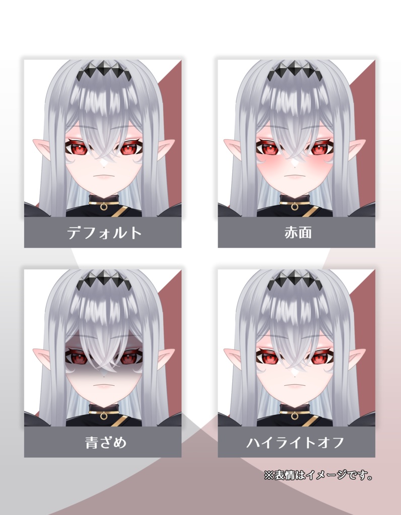 【銀髪】エルフ耳の女性【Animaze/VTS対応】