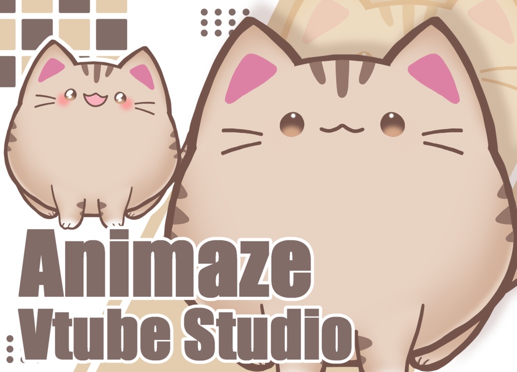まぁるいきじねこ【Animaze/VTS対応】