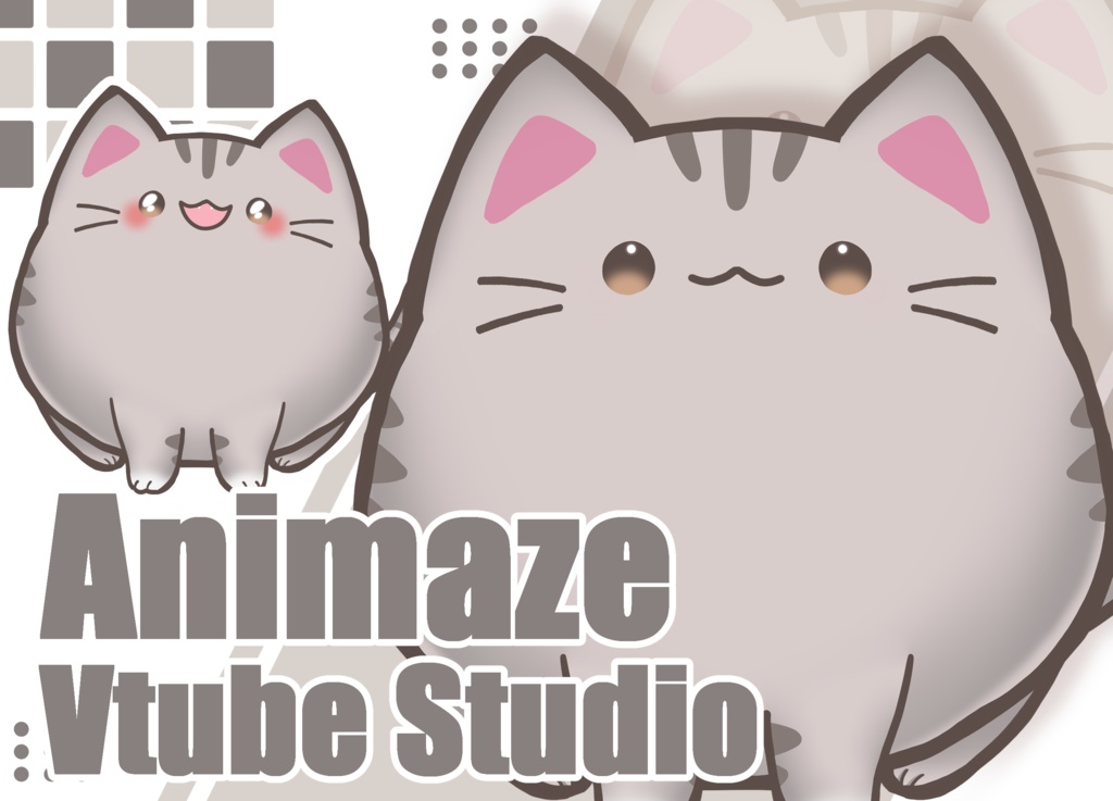 まぁるいきじねこ【Animaze/VTS対応】