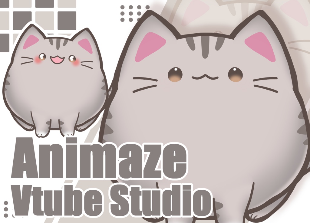 まぁるいきじねこ【Animaze／VTS対応】