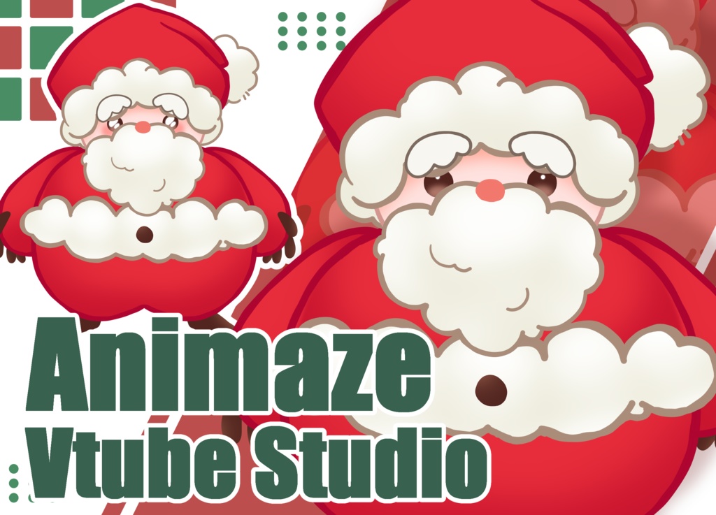 まあるいさんた【Animaze/VTS対応】