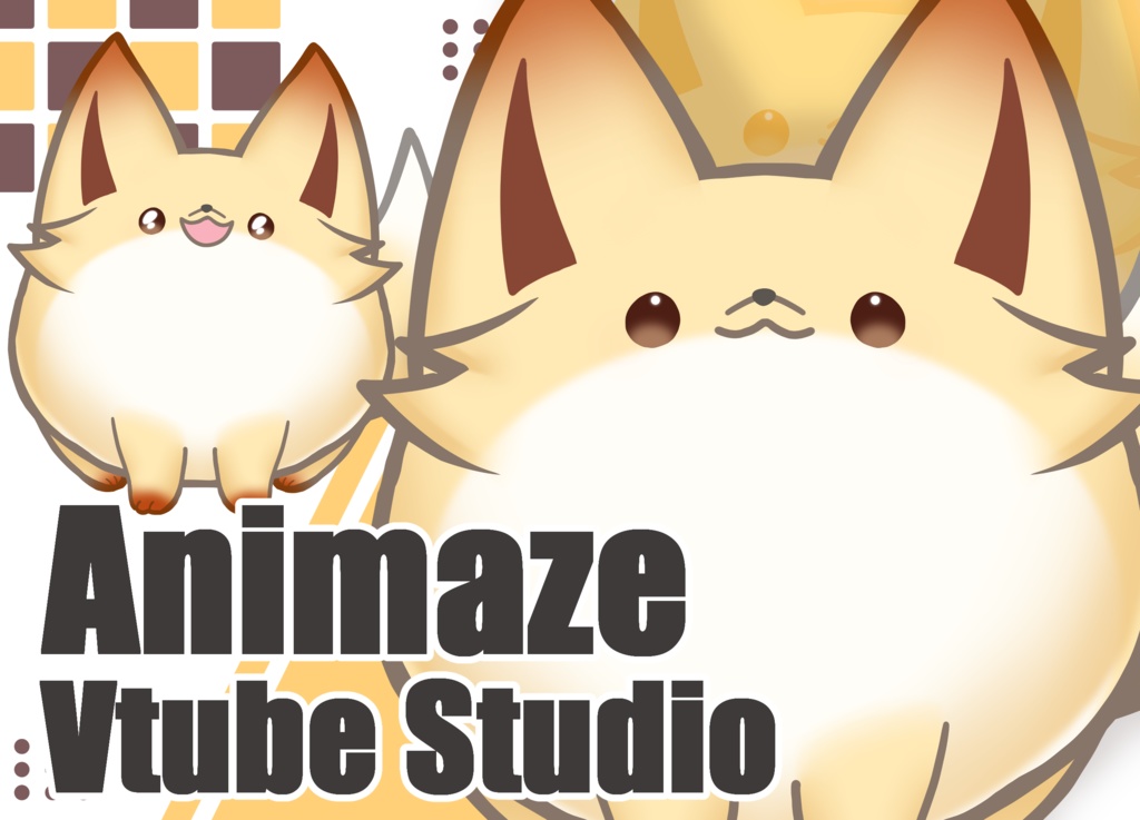 まあるいきつね【Animaze/VTS対応】