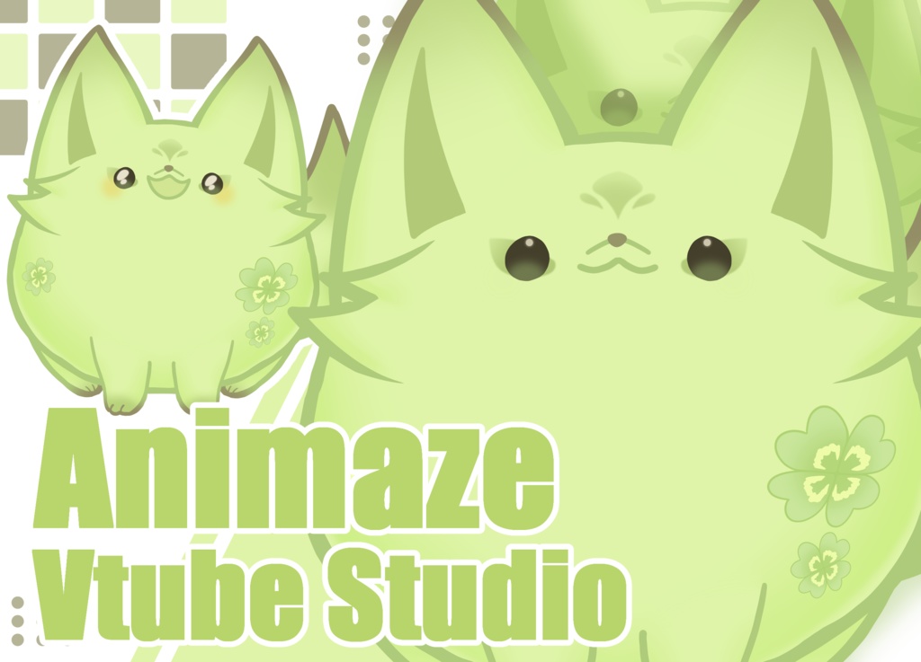 まあるいきつね【Animaze/VTS対応】