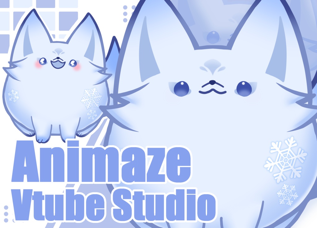 まあるいきつね【Animaze/VTS対応】