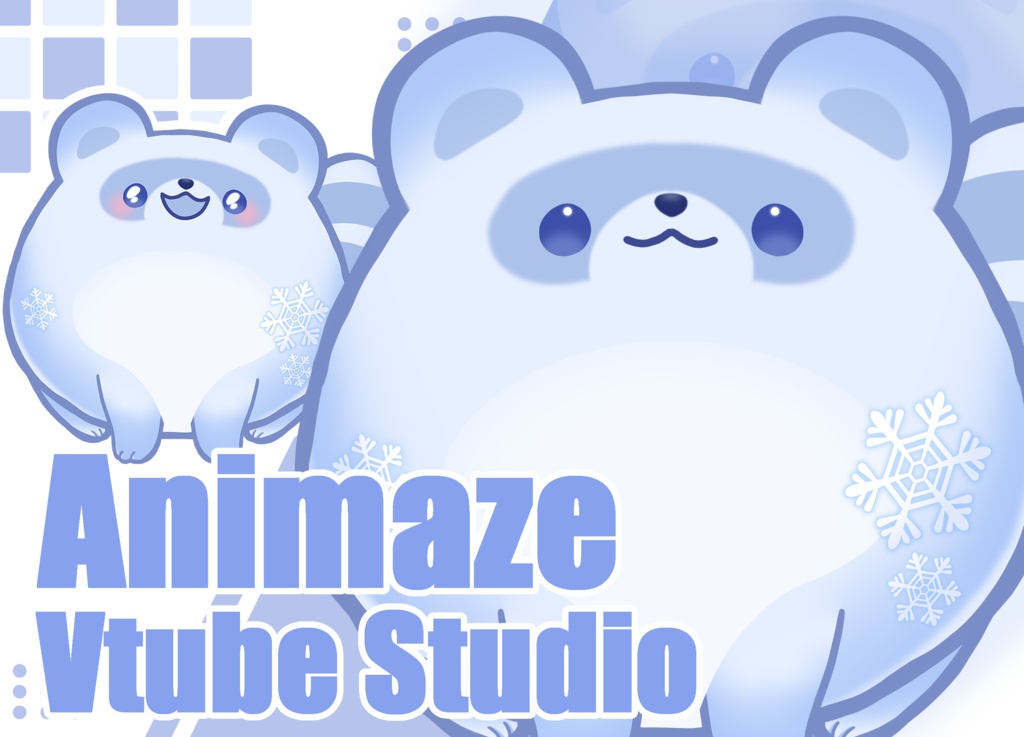 まあるいたぬき【Animaze/VTS対応】