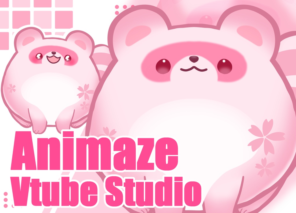 まあるいたぬき【Animaze/VTS対応】