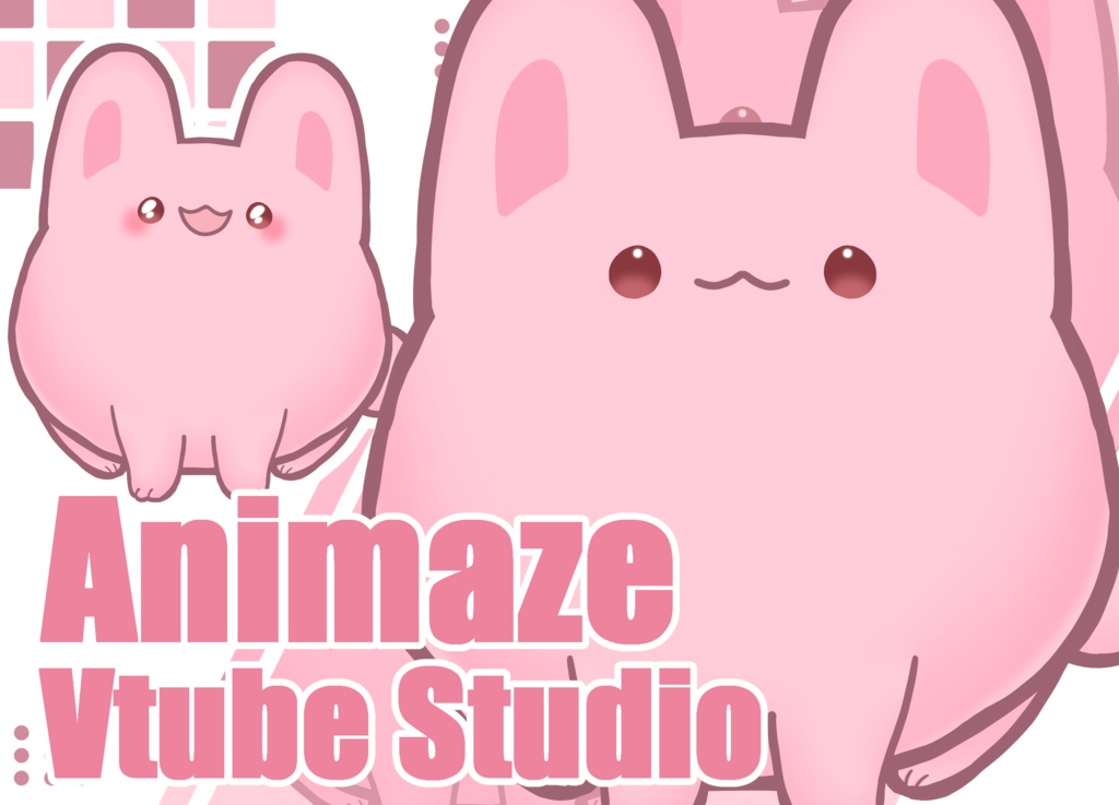 まあるいうさぎ【Animaze/VTS対応】