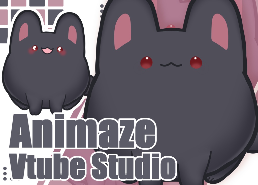 まあるいうさぎ【Animaze/VTS対応】