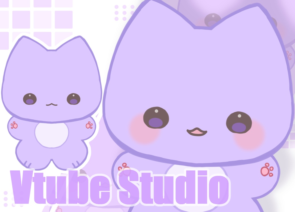 【全7色】ねこちゃん【VTS対応】