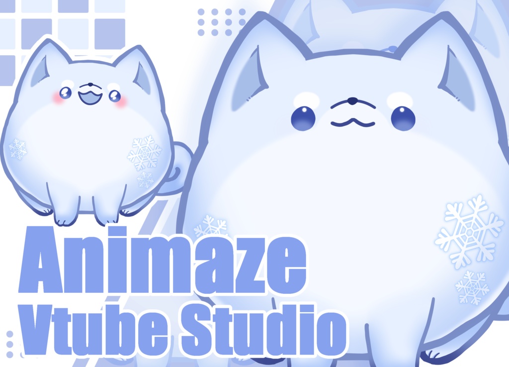 まあるい柴犬【Animaze/VTS対応】