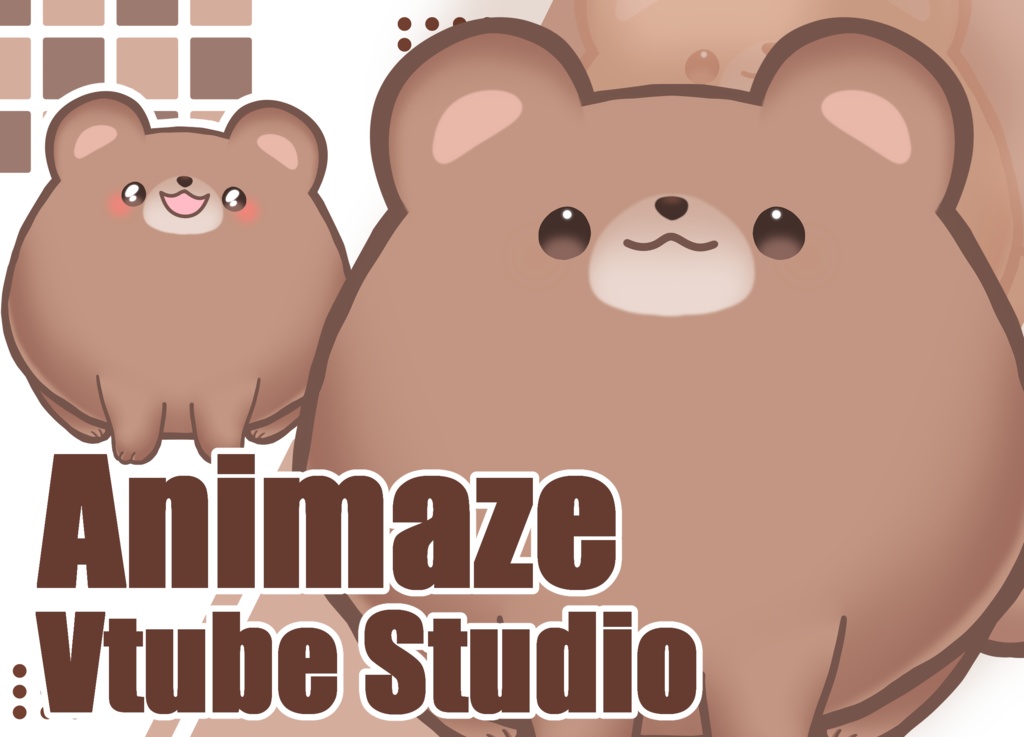 まあるいくま【Animaze/VTS対応】