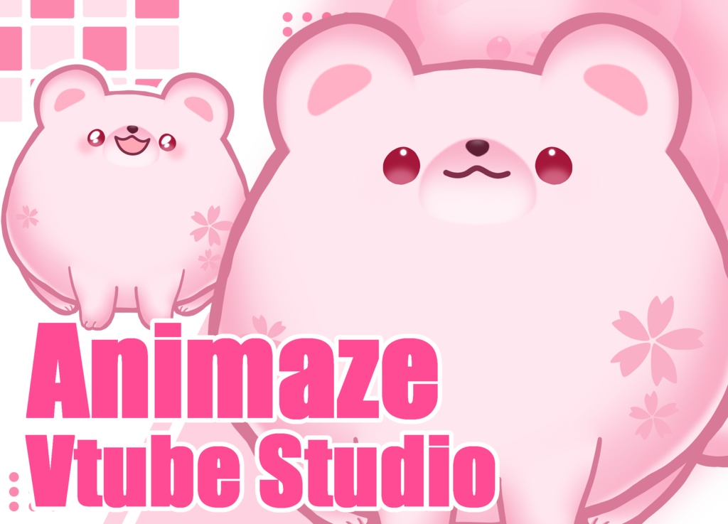 まあるいくま【Animaze/VTS対応】