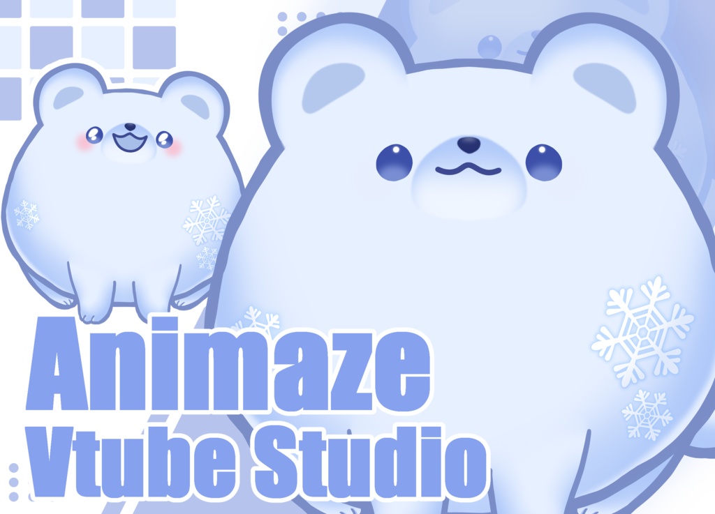 まあるいくま【Animaze/VTS対応】