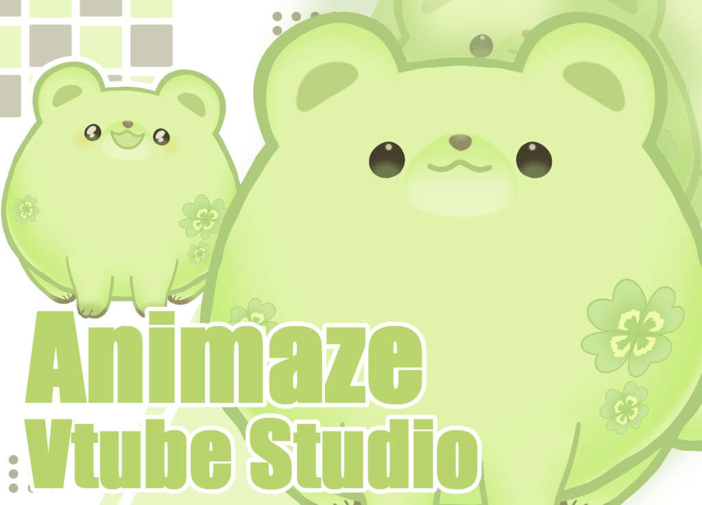 まあるいくま【Animaze/VTS対応】