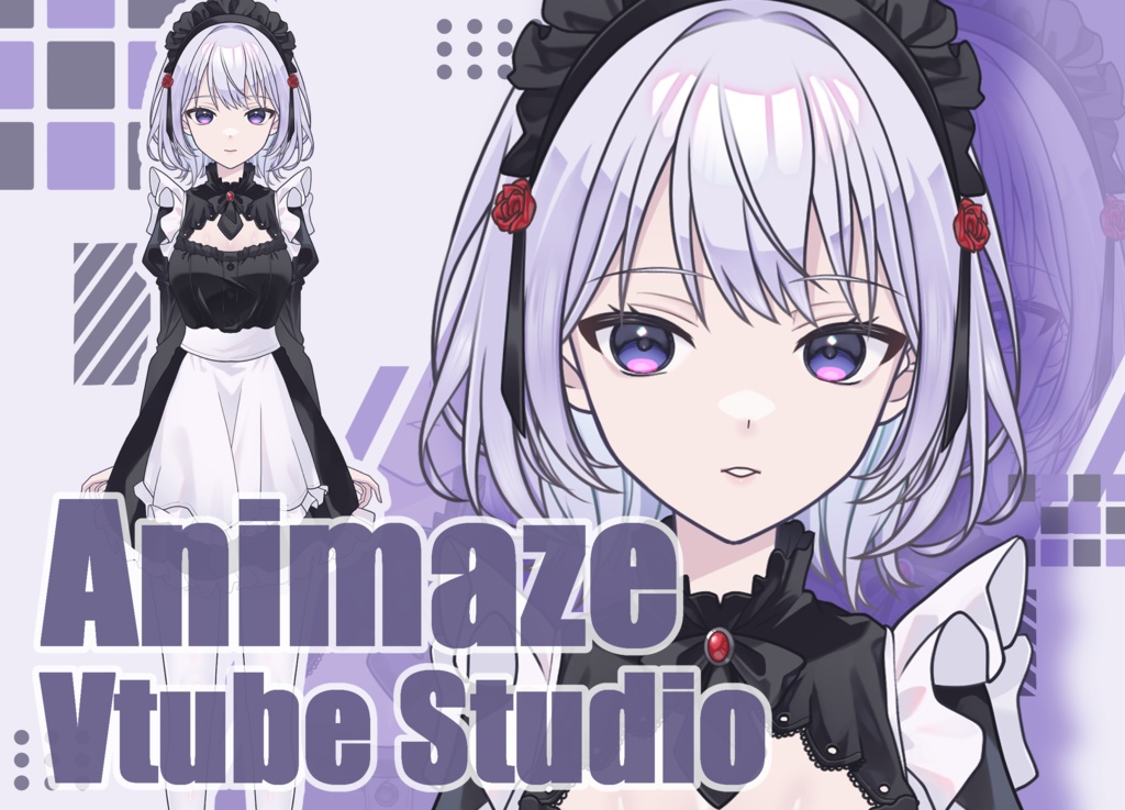 メイドガール【Animaze／VTS対応】