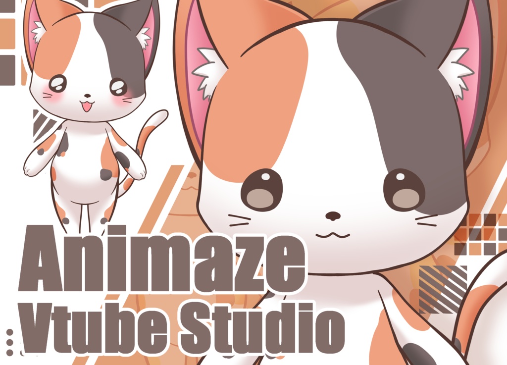 もっちり三毛ねこさん【Animaze／VTS対応】