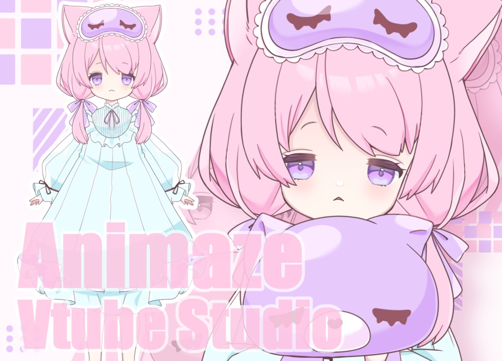 おやすみねこちゃん【Animaze/VTS対応】