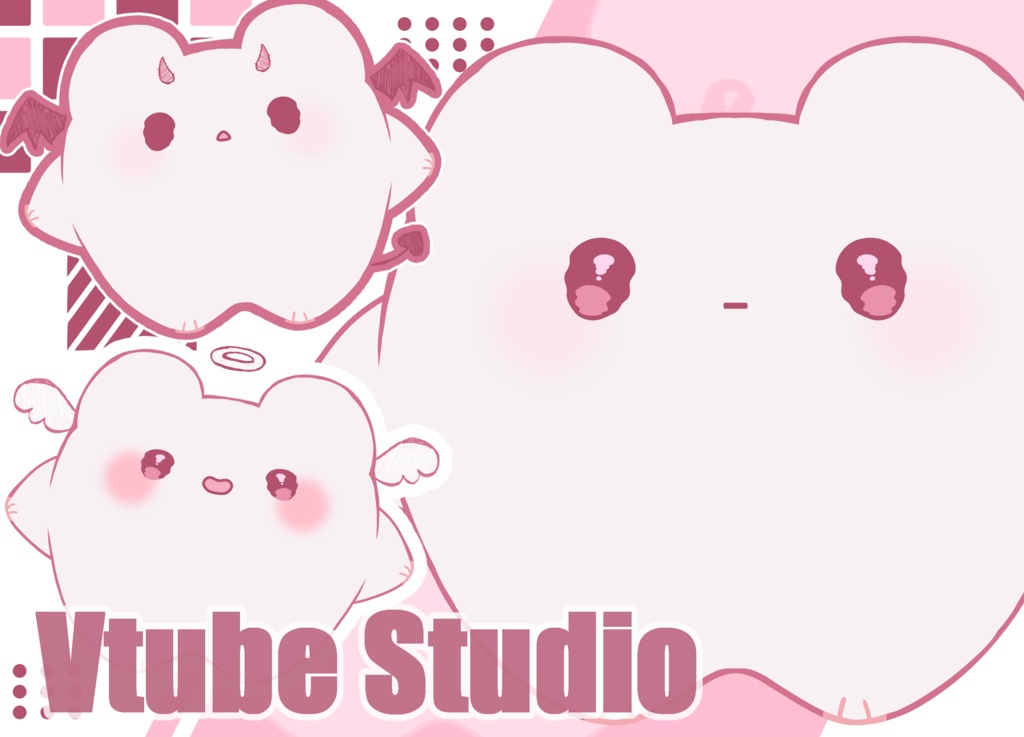 くまもどき【VTS対応】