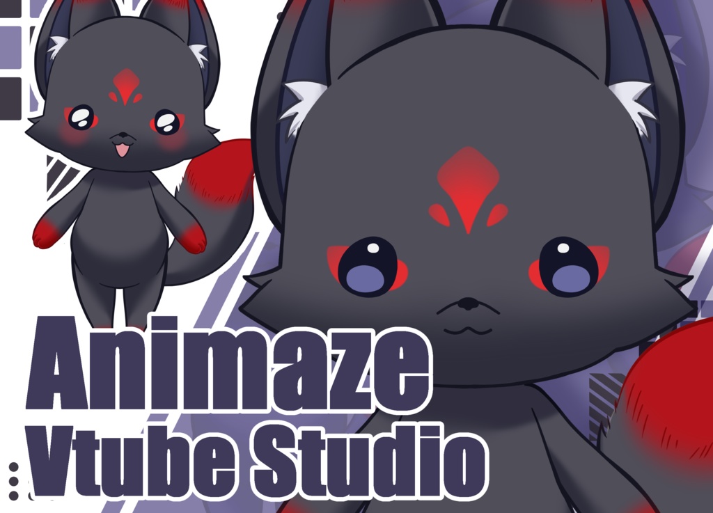 もっちりきつねさん【Animaze/VTS対応】