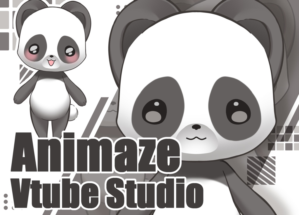 もっちりぱんださん【Animaze／VTS対応】
