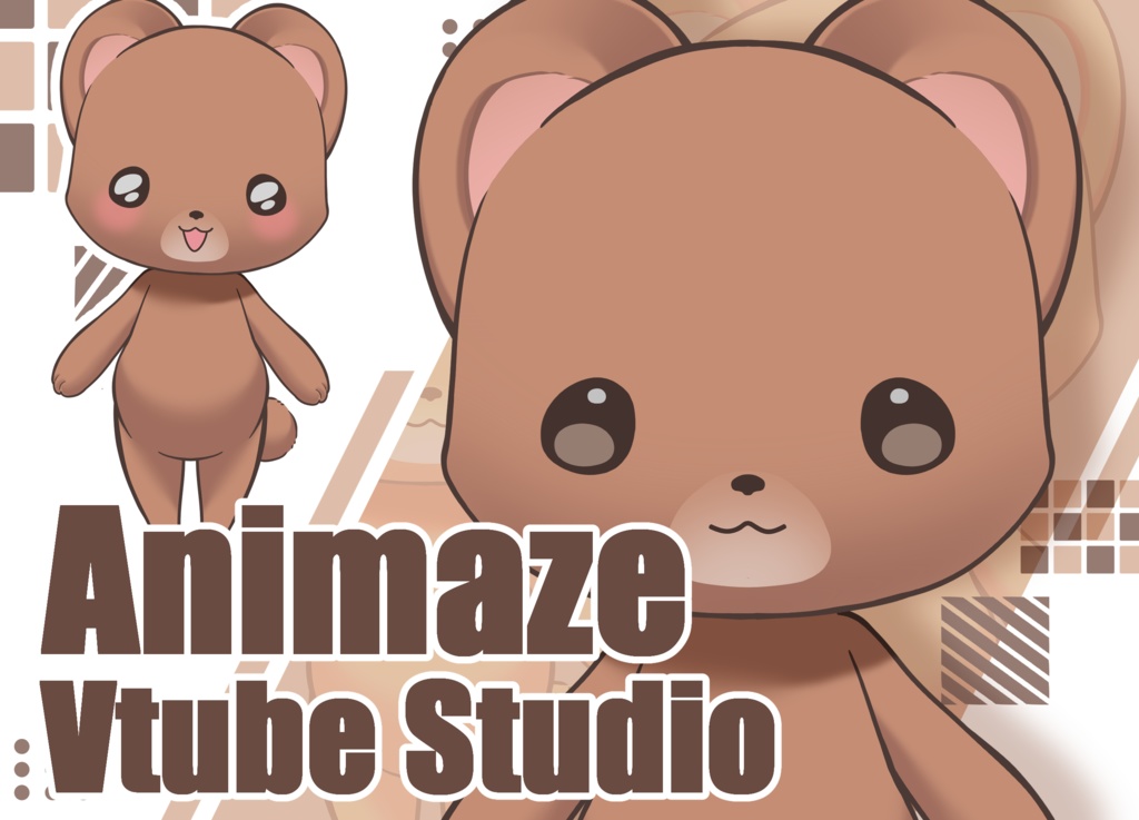 もっちりくまさん【Animaze／VTS対応】