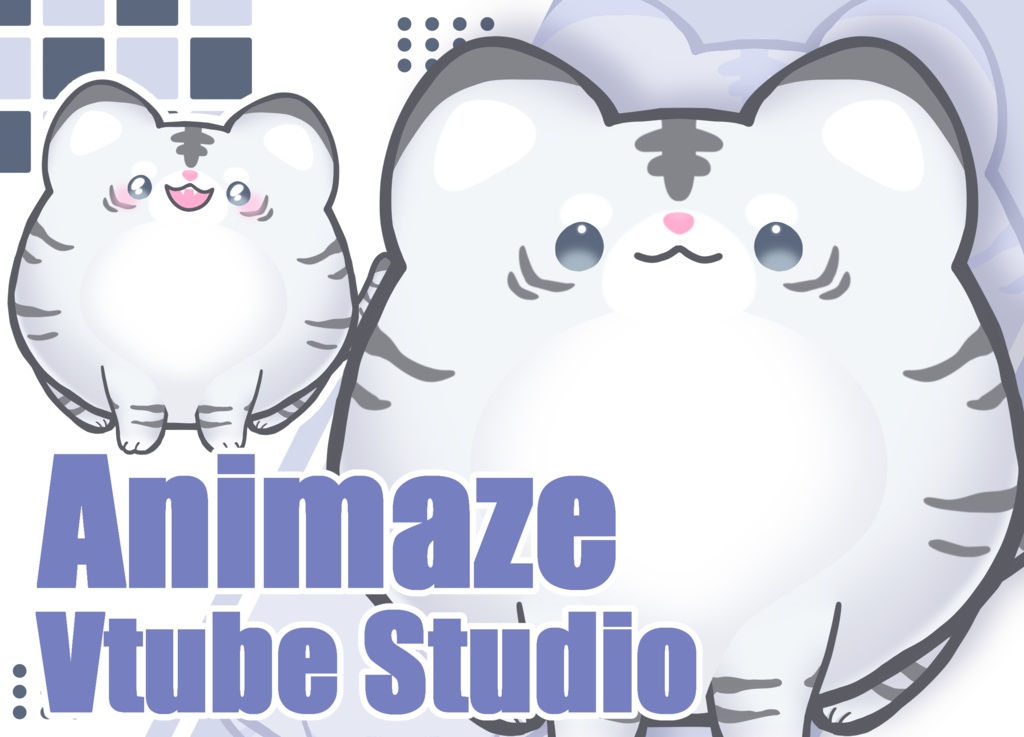 まあるいトラ【Animaze/VTS対応】