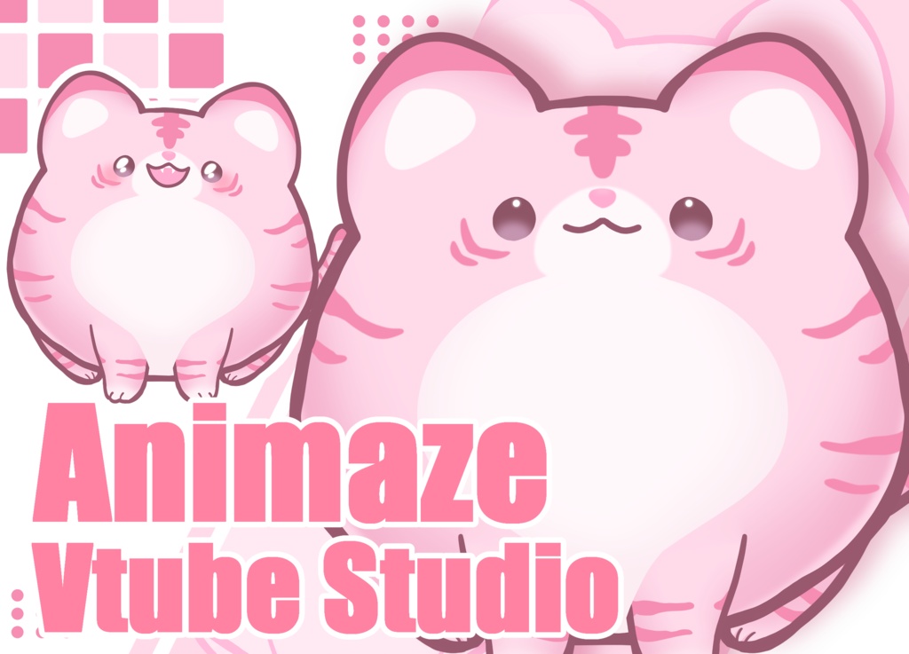 まあるいトラ【Animaze/VTS対応】