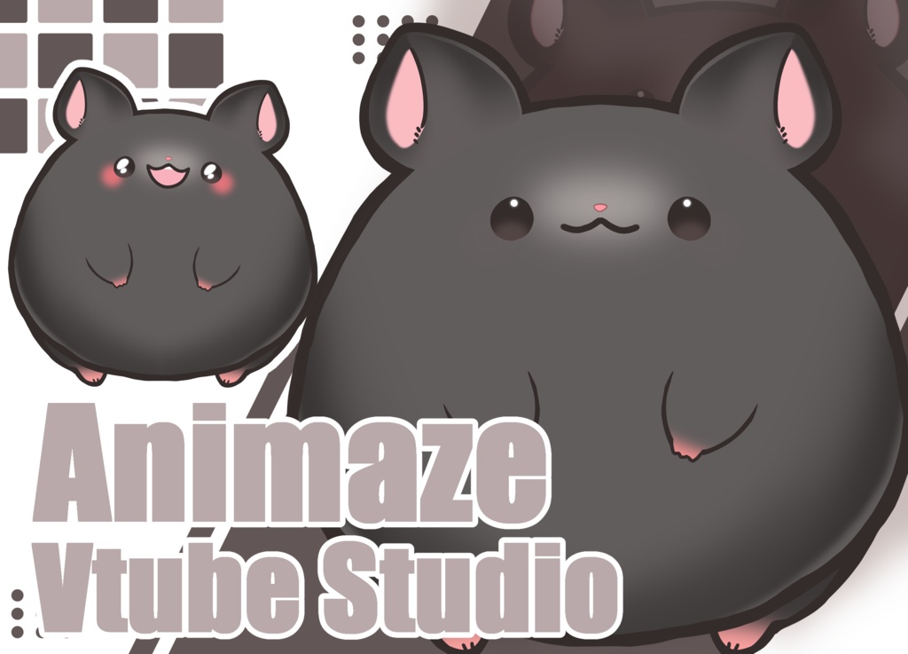 まあるいハムスター【Animaze/VTS対応】