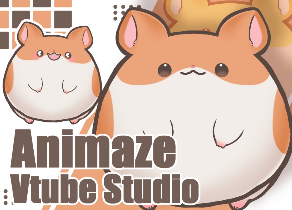 まあるいハムスター【Animaze/VTS対応】