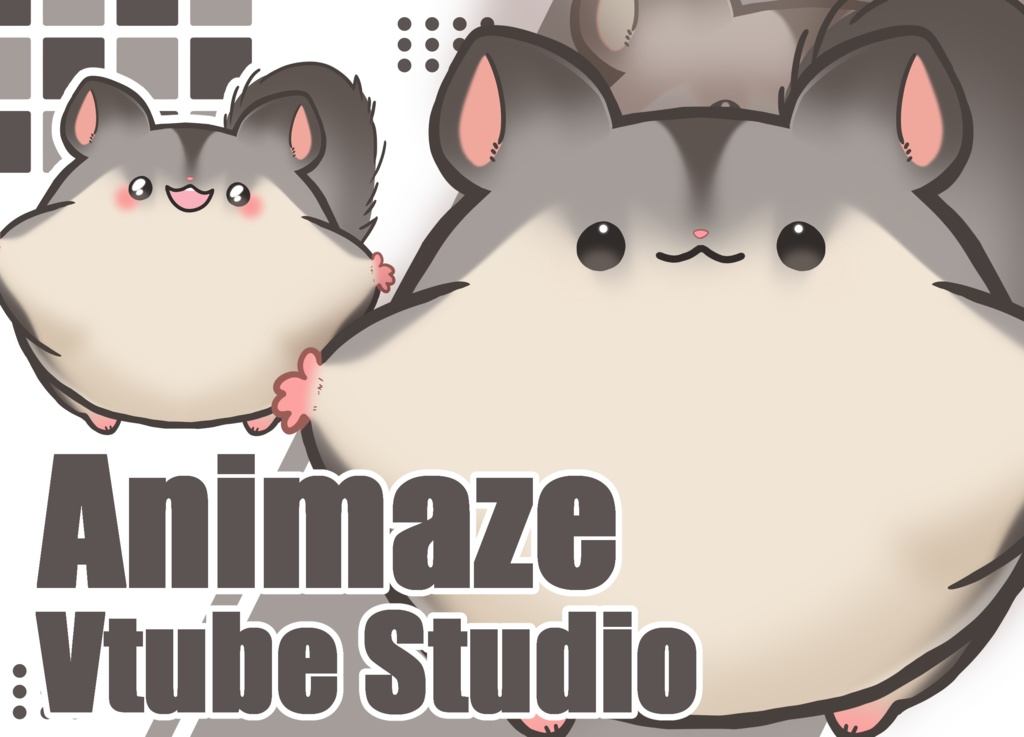 まあるいモモンガ【Animaze/VTS対応】