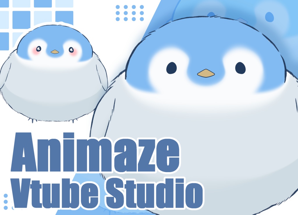 まあるいぺんぎん【Animaze/VTS対応】