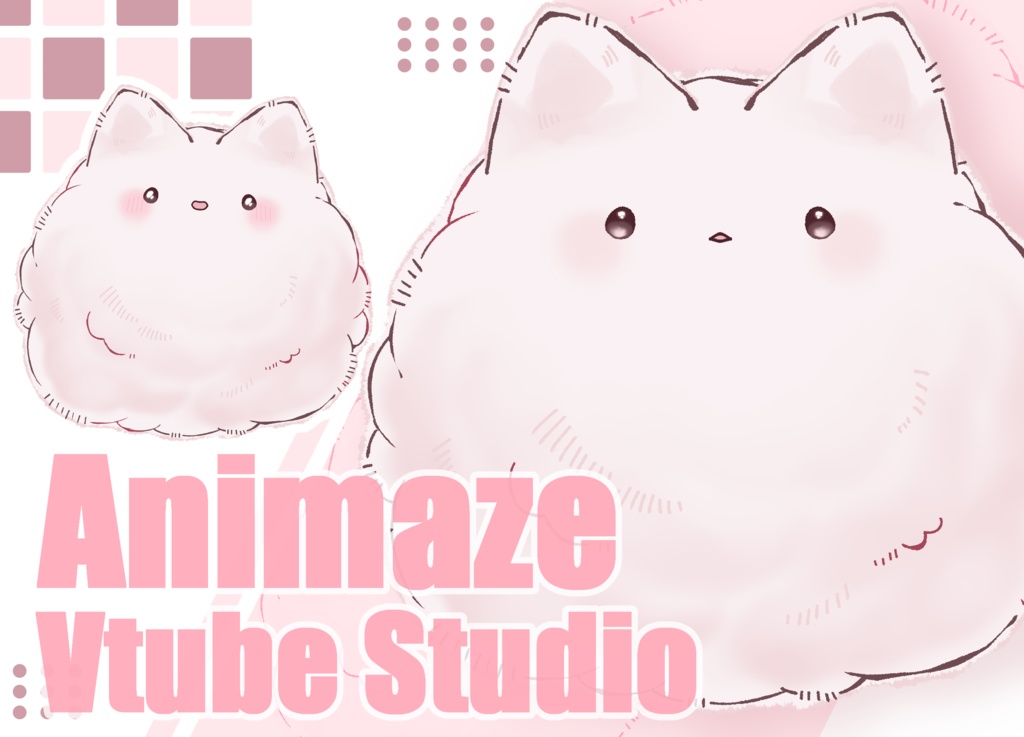 わたげねこちゃん【Animaze/VTS対応】