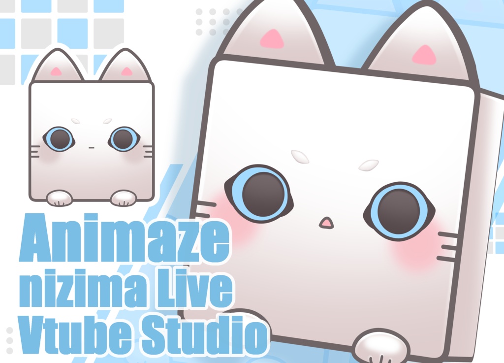 ブロックねこ【Animaze/VTS/nizimaLIVE対応】