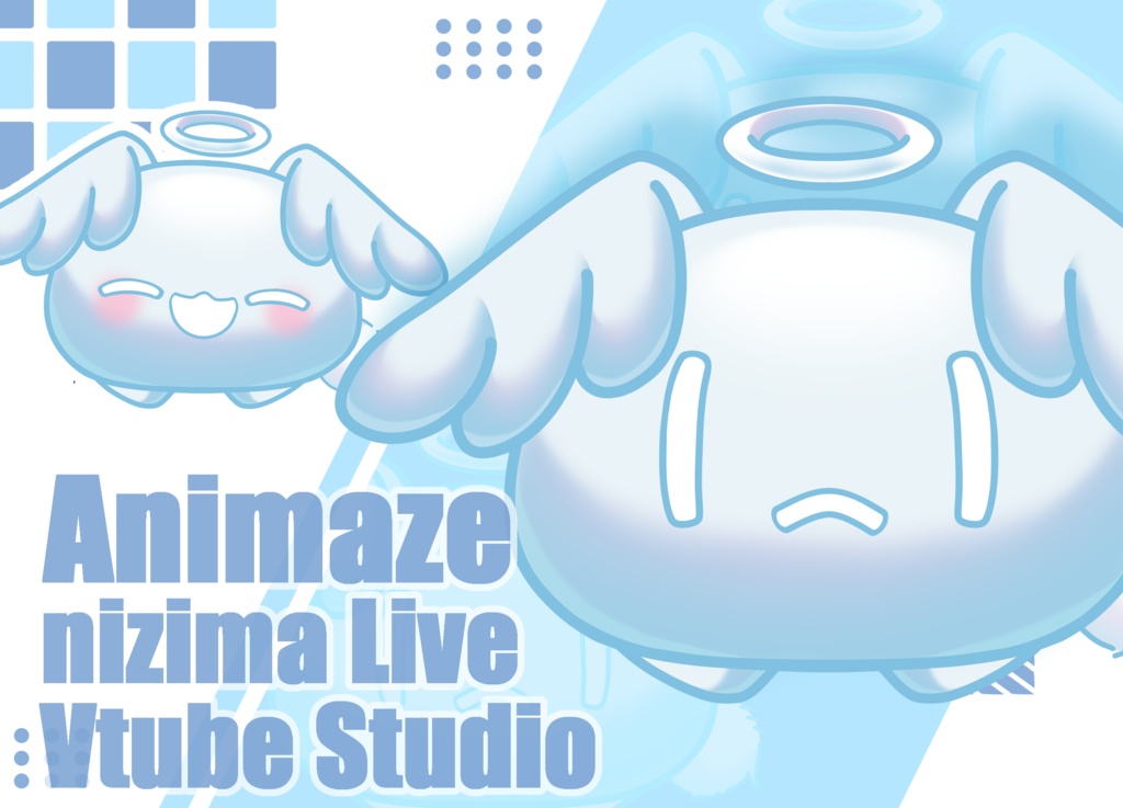 天使ちゃん【Animaze/VTS/nizimaLIVE対応】