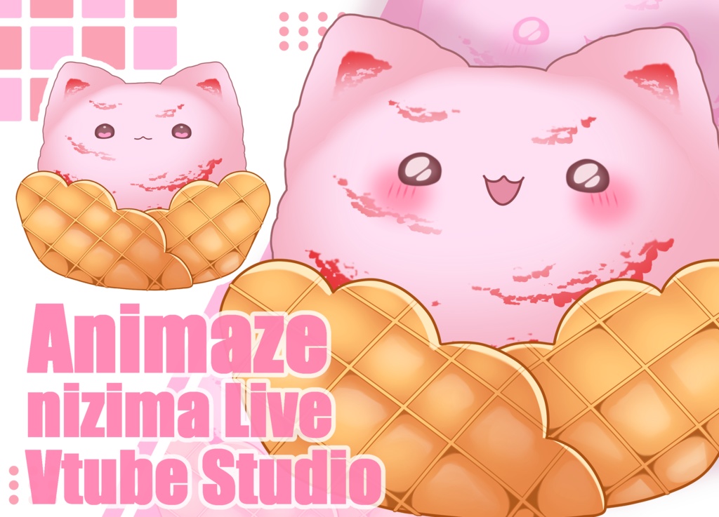 ねこアイス【Animaze/VTS/nizimaLIVE対応】