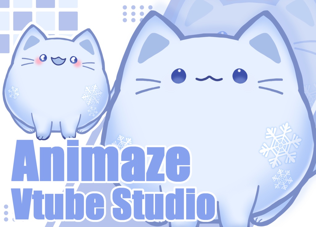 【雪色】まあるいねこ【Animaze/VTS対応】