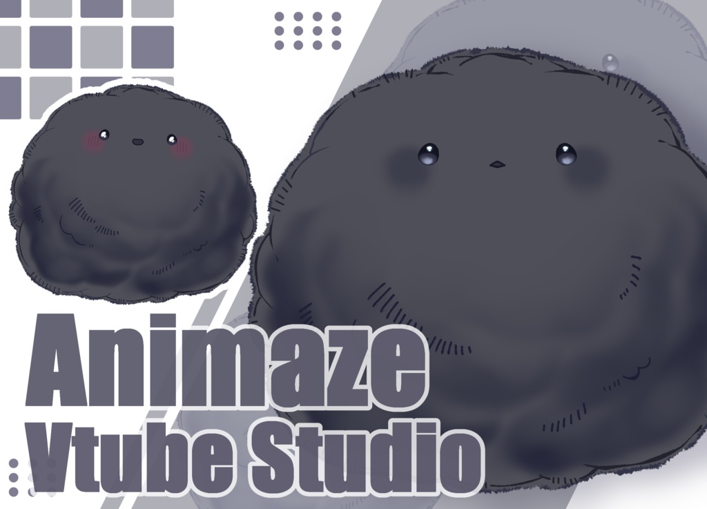 ほこりちゃん【Animaze/VTS対応】