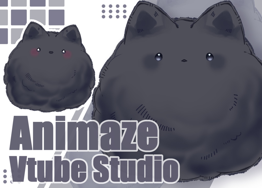 【ねこ】ほこりちゃん【Animaze/VTS対応】