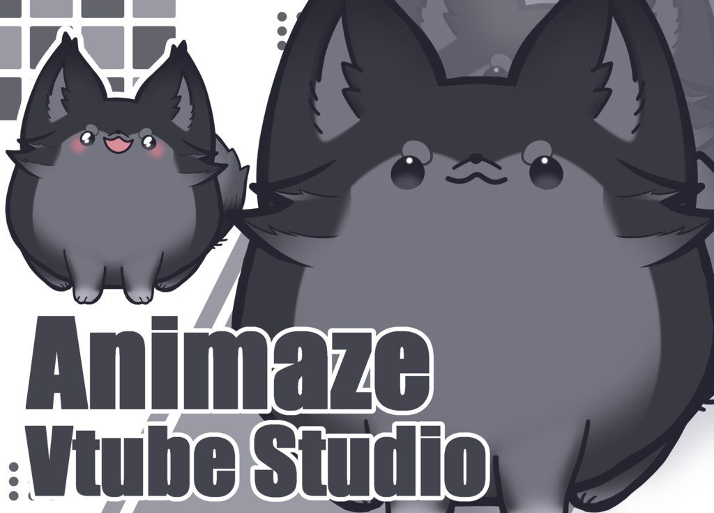 まあるいオオカミ【Animaze/VTS対応】