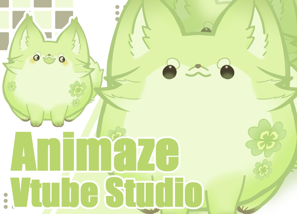 まあるいオオカミ【Animaze/VTS対応】