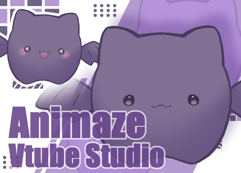 ちっちゃいコウモリ【Animaze/VTS対応】