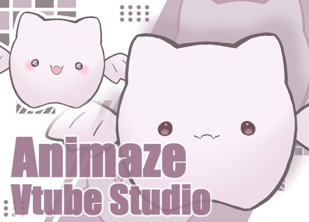 ちっちゃいコウモリ【Animaze/VTS対応】